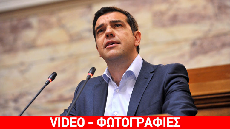 Τσίπρας: Πολιτικό σχέδιο των δανειστών για την ταπείνωση του λαού Τσίπρας: Πολιτικό σχέδιο των δανειστών για την ταπείνωση του λαού