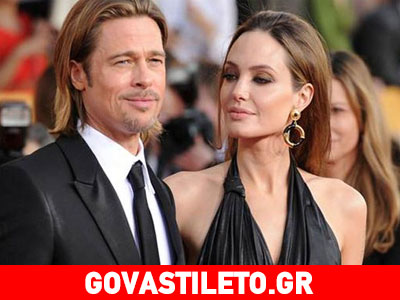 Angelina Jolie : Η τρυφερή εξομολόγηση για τον παραμυθένιο της γάμο με τον Brad Pitt!