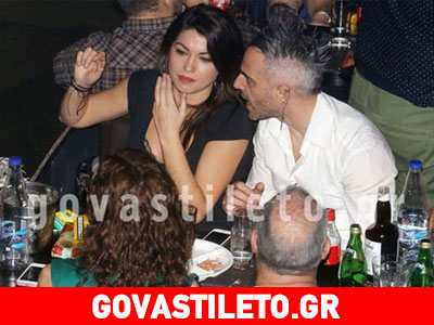 Η βραδινή έξοδος της Κλέλιας Ρένεση και τα αρκετά παραπανίσια κιλά! Δείτε φωτογραφίες