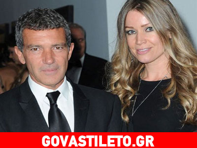 Αυτός είναι ο νέος έρωτας του Αντόνιο Μπαντέρας!