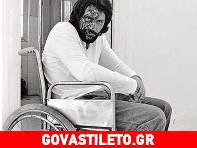 Ο Γιώργος Σεϊταρίδης «κλείστηκε» στο Δρομοκαΐτειο