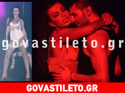 Δείτε τη Νίνα Λοτσάρη με ζαρτιέρες να ανταλλάσσει «καυτά» φιλιά!