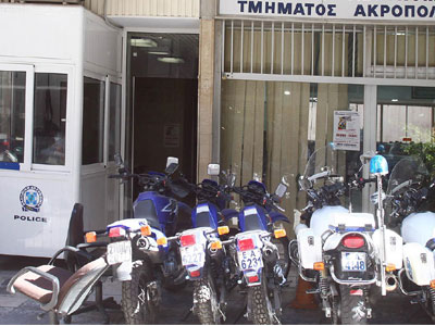 ΣΕΦΕΑΑ: Καταγγέλει τις συνθήκες εργασίες σε αστυνομικές διευθύνσεις Πειραιά και Αθηνών