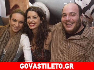 Άρωμα «Dancing with the stars»… στο Κολωνάκι!