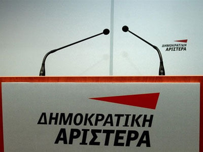 ΔΗΜΑΡ: Σταθερή η θέση για την εκλογή Προέδρου της Δημοκρατίας