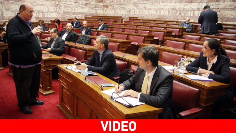 Η Πράξη Νομοθετικού Περιεχομένου (Πράξη Νομοθετικού Χουλιγκανισμού)