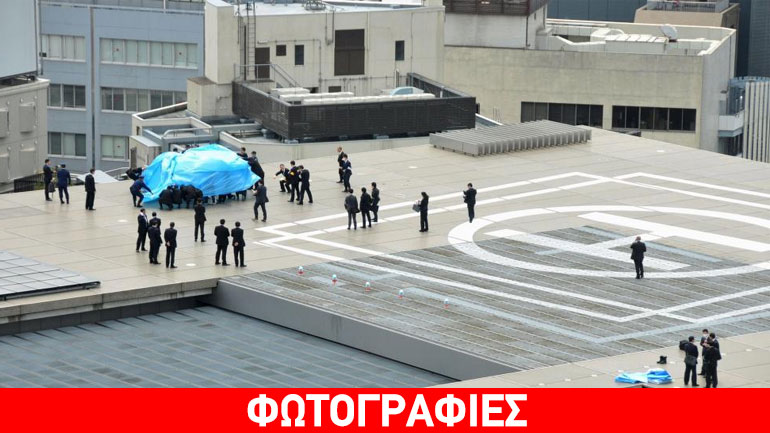 «Ραδιενεργό» drone στο γραφείο του Ιάπωνα πρωθυπουργού