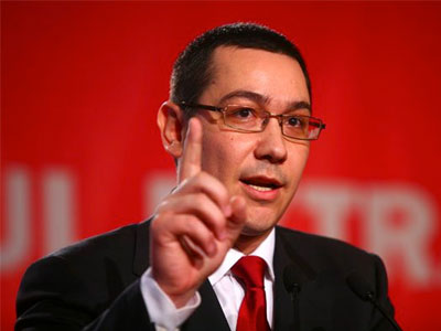 Πόντα: «Η κυβέρνηση θα παραμείνει μέχρι τις εκλογές του 2016» Πόντα: «Η κυβέρνηση θα παραμείνει μέχρι τις εκλογές του 2016»