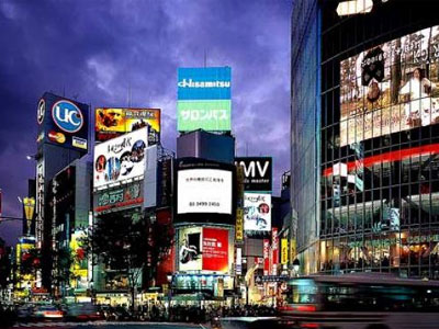 Ιαπωνία: Σε ύφεση για δεύτερο συνεχές τρίμηνο η οικονομία