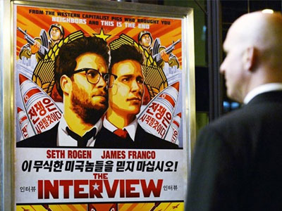 ΗΠΑ: Η Sony ακυρώνει την προβολή της ταινίας «The Interview»