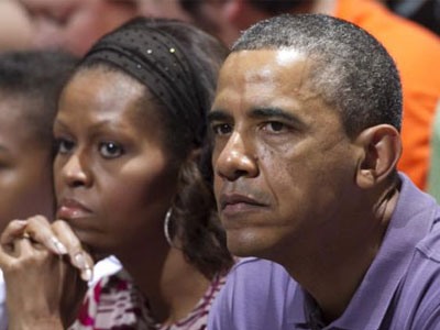 Ομπάμα: Ήμουν κι εγώ θύμα ρατσισμού