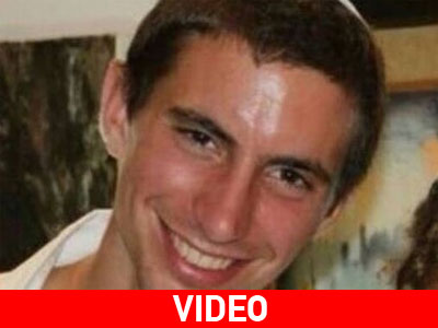 Αυτός είναι ο Ισραηλινός στρατιώτης που απήγαγε η Χαμάς