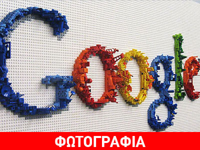Google: Αποκάλυψε «κατά λάθος» Ινδική μυστική στρατιωτική βάση