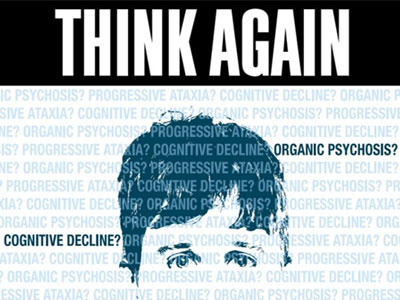 Εκστρατεία ενημέρωσης για τη νόσο Niemann-Pick τύπου C