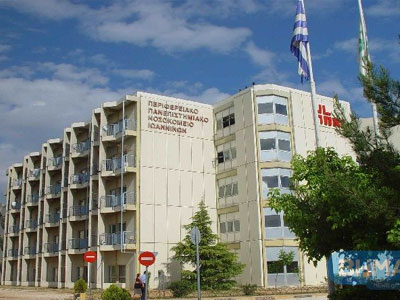 Ιωάννινα: Τους έδωσαν να κηδέψουν λάθος μωρό