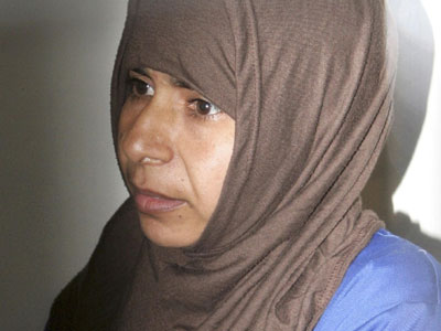 Το Αμάν θα εκτελέσει την Τετάρτη την Ιρακινή τζιχαντίστρια