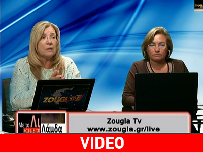 Π. Μελάς: «Δεν θα παραδώσω την έδρα μου»