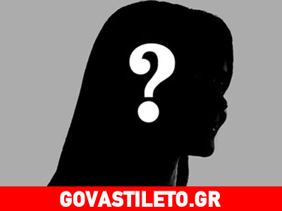 «Τα ερωτικά μου είναι ανύπαρκτα αυτή τη περίοδο». Ποια τραγουδίστρια το είπε;