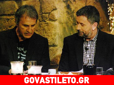 «Στην υγειά μας ρε παιδιά»: Τρεις μεγάλες φωνές ενώνουν τις δυνάμεις τους