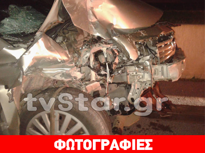 Καραμπόλα με τρεις τραυματίες στην εθνική οδό Αθηνών-Λαμίας