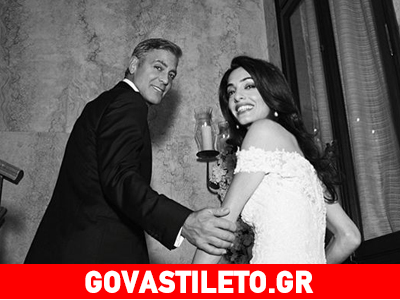 Κυκλοφόρησαν αδημοσίευτες φωτογραφίες από τον γάμο Κλούνεϊ-Αλαμουντίν