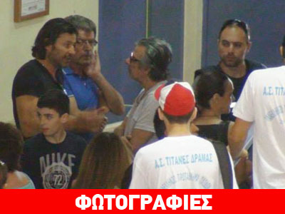 Χαλκίδα: Πατέρας έδειρε διαιτητή στο πρωτάθλημα Παίδων