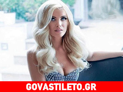 Δείτε την Κατερίνα Καινούργιου χωρίς ίχνος μακιγιάζ!