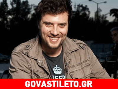 Ο Λάμπης Λιβιεράτος το παραδέχεται: «Έχω ερωτευτεί»!