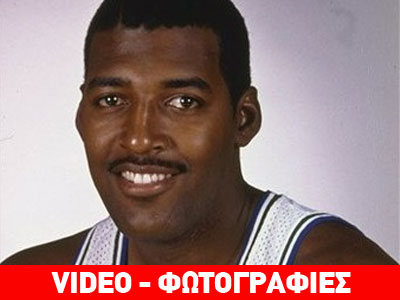 «Έφυγε» ο Ρόι Τάρπλεϊ «Έφυγε» ο Ρόι Τάρπλεϊ