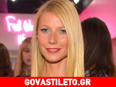 Δείτε πώς ήταν η Gwyneth Paltrow πριν τις πλαστικές επεμβάσεις!