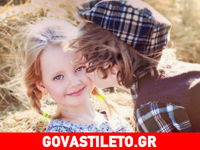 Πώς να μάθετε τα παιδιά σας να…εκτιμούν! Δείτε ποιες είναι οι βασικές αρχές