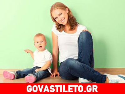 Πέντε συμβουλές για τις μαμάδες που δεν εργάζονται!