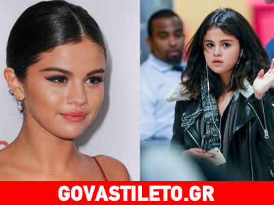 «Τσάκωσαν» τη Selena Gomez άβαφη αλλά με στυλ στο αεροδρόμιο!
