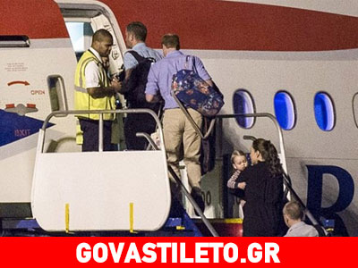 Kate Middleton & Πρίγκιπας William: Επιστροφή στο Λονδίνο εν μέσω εγκυμοσύνης