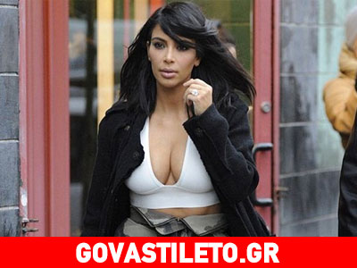Kim Kardashian: Δεν θα πιστέψετε τι φόρεσε!