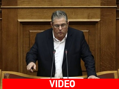 Κουτσούμπας: «Σε νέο πρόγραμμα οδηγεί η κυβέρνηση οδηγεί τη χώρα»