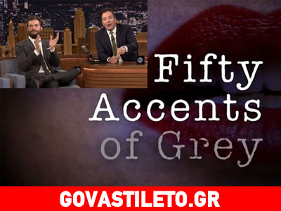 Jamie Dornan: Η ξεκαρδιστική συνάντηση με τον Jimmy Fallon
