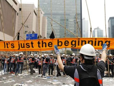 Χονγκ Κονγκ: Σε συλλήψεις διαδηλωτών προχώρησαν οι Αρχές Χονγκ Κονγκ: Σε συλλήψεις διαδηλωτών προχώρησαν οι Αρχές