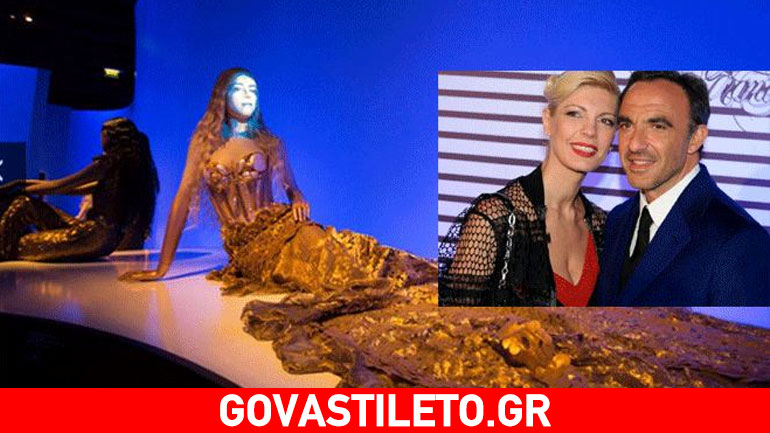 Το glam πάρτι του Jean Paul Gaultier- Καλεσμένοι Νίκος Αλιάγας και Τίνα Γρηγορίου
