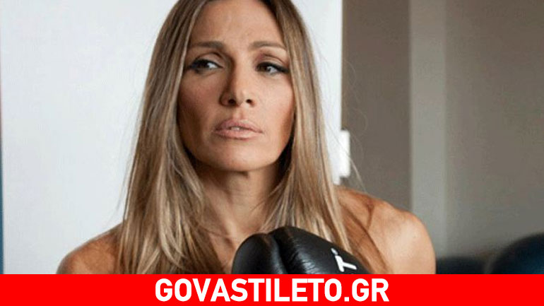 Πως να χάσετε τα κιλά σας σε τρεις ημέρες- Η σούπερ δίαιτα της Ελένης Πετρουλάκη