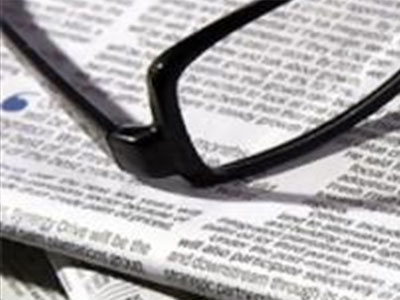 «Έφυγε» η δημοσιογράφος Χριστίνα Ζήκα