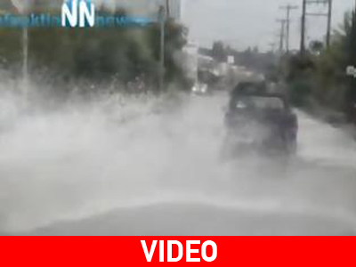 Kαταρρακτώδης βροχή στη Ναύπακτο