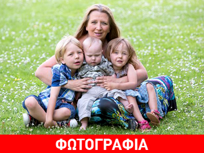 «Βυζαίνοντας» την προσοχή των γύρω της «Βυζαίνοντας» την προσοχή των γύρω της