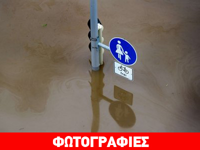 ΕΕ: Δεν υπάρχει σεντ για να σας βοηθήσουμε