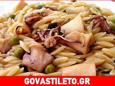 Λευκό γιουβέτσι με καλαμαράκια