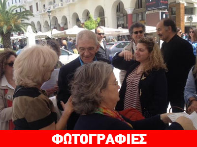 Βόλτα Μπουτάρη στη Θεσσαλονίκη