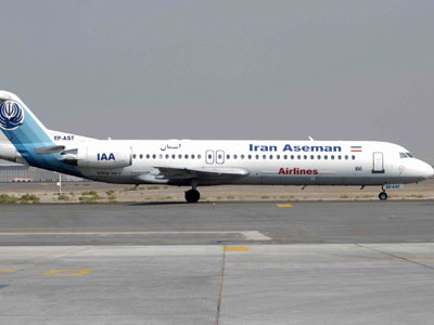 Προσευχηθείτε, το αεροπλάνο χάλασε…