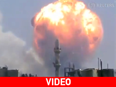 Σοκαριστικό βίντεο από τη φονική έκρηξη στη Συρία Σοκαριστικό βίντεο από τη φονική έκρηξη στη Συρία