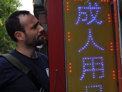 Ελληνοαυστραλός εκπροσωπεί την Κίνα στην Σάντα Μπάρμπαρα