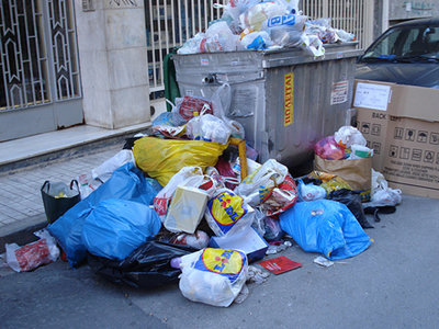 Προσωπικά δεδομένα στα… σκουπίδια